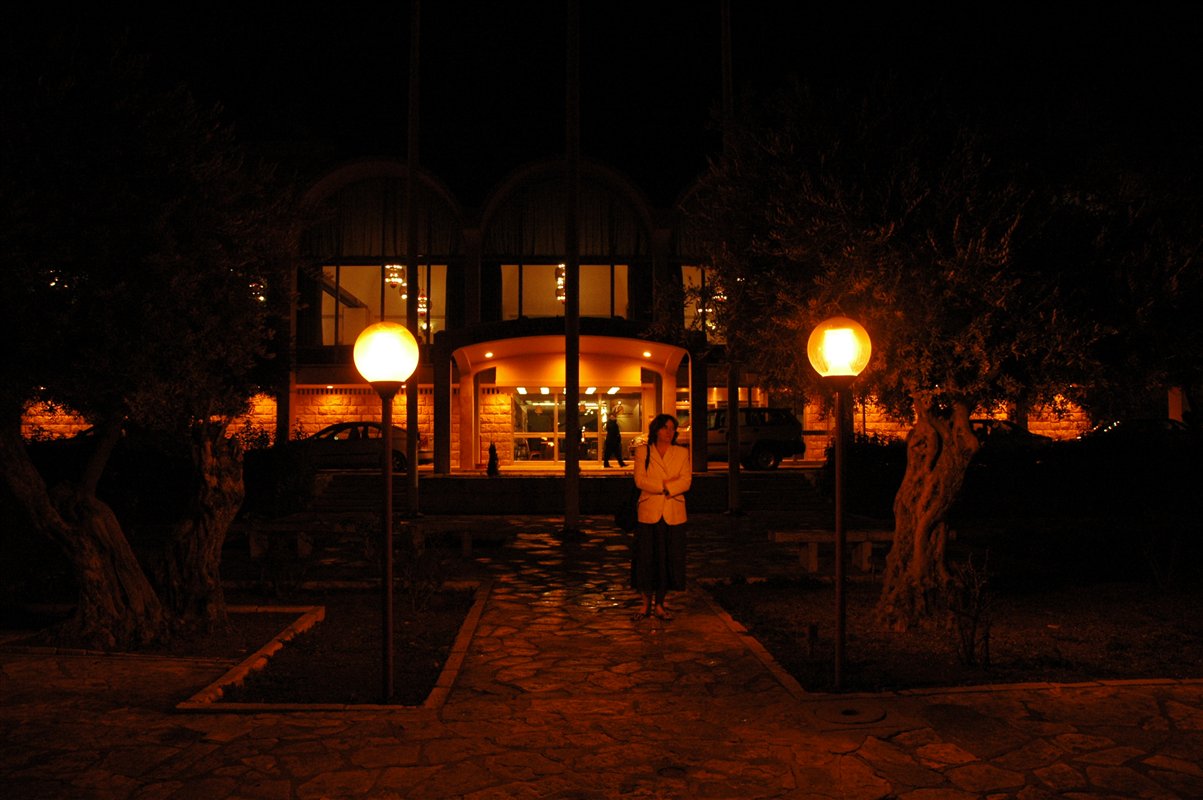 nasz hotel
